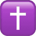 latin_cross