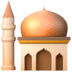 :mosque: