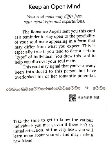 Screenshot_20211113-202223_Adobe Acrobat