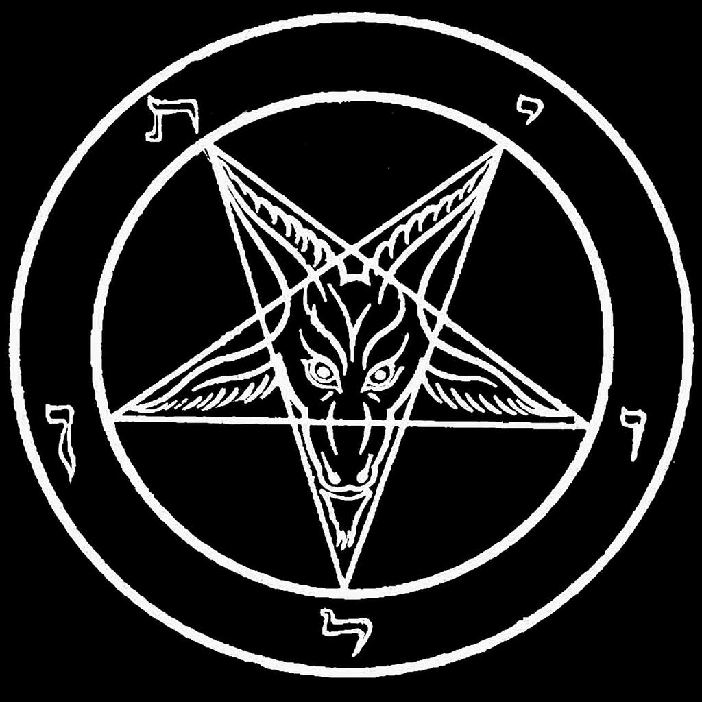 The darkness within your true higher self - Satanism, Luciferianism ...