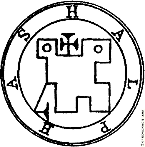 038-Seal-of-Halphas-q100-1359x1376