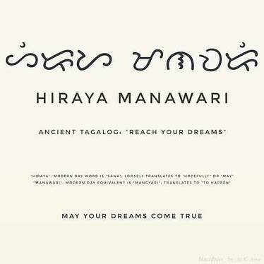 Hiraya Manawari - 1