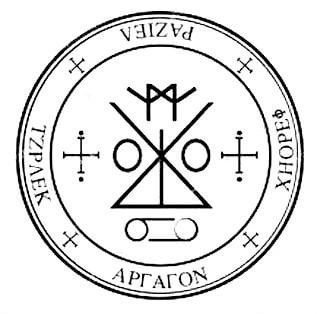 sigil-of-the-archangel-raziel-who-can-help-me-figure-out-v0-kzqsegmanwv91