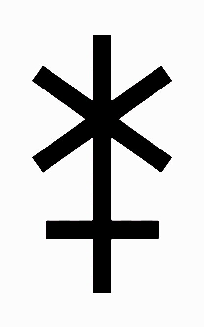 Символ мары. Марена богиня символ. Славянский символ морены.